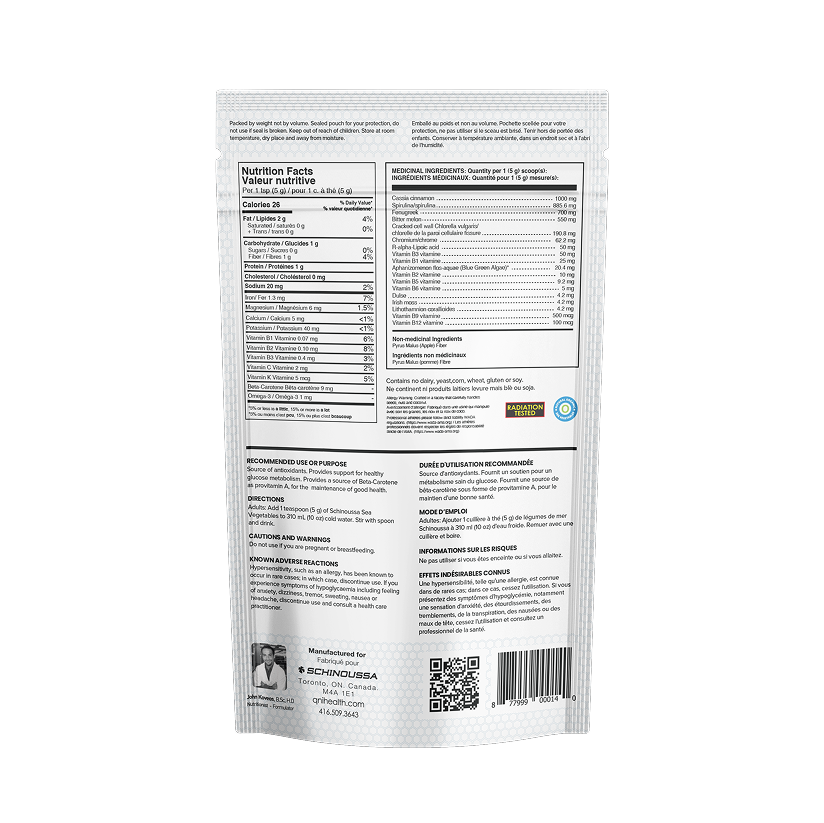 SEA VEGETABLES GLUCOSE SUPPORT 270G