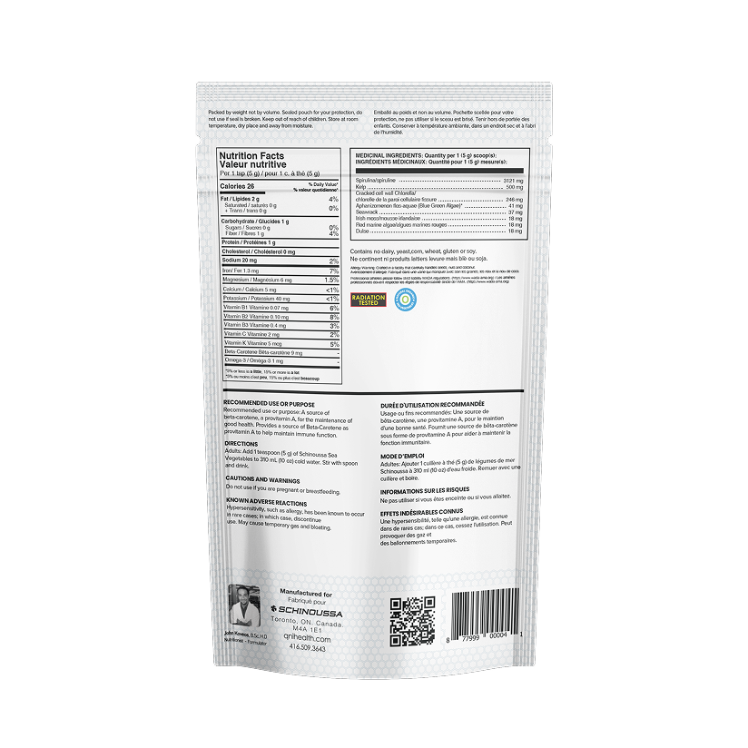 SEA VEGETABLES PURE POWDER 270G