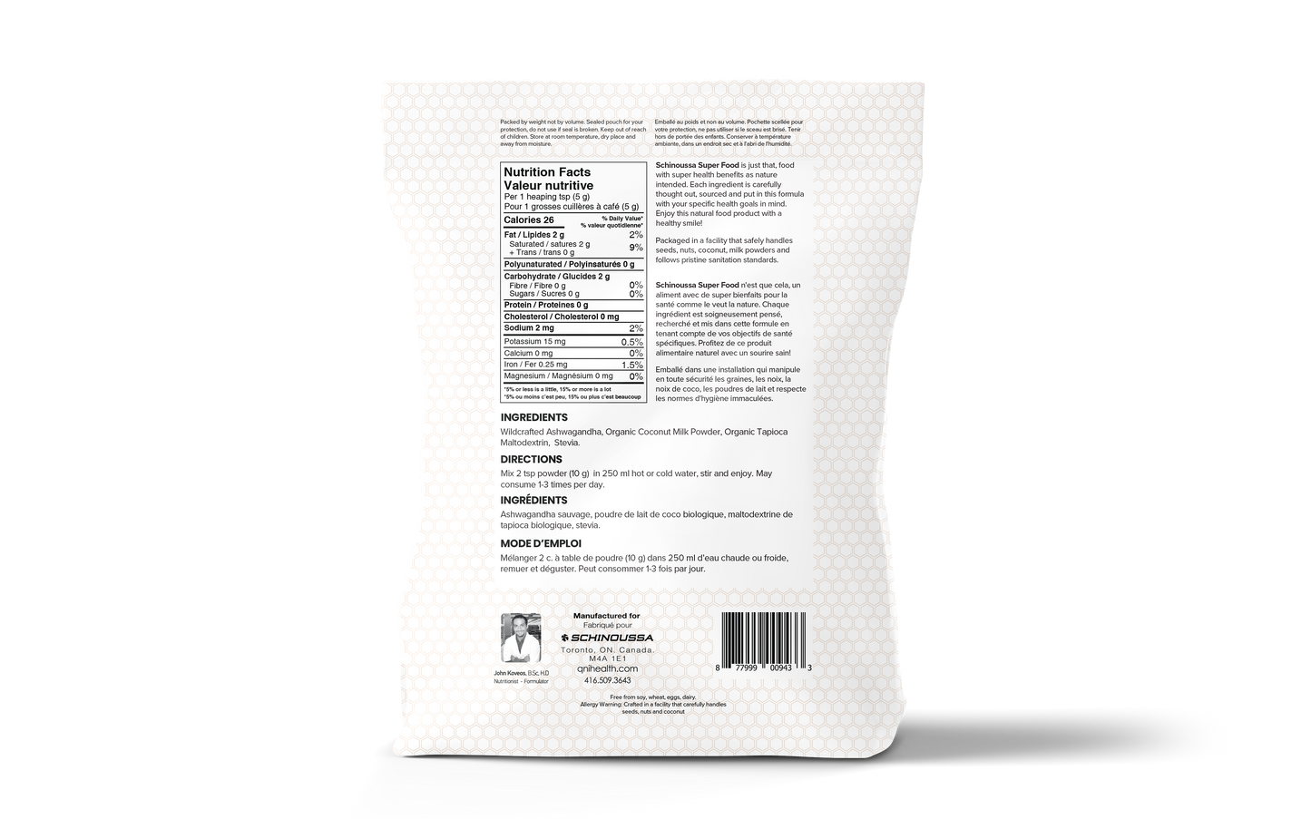 ASHWAGHANDA LATTE - Schinoussa Superfoods