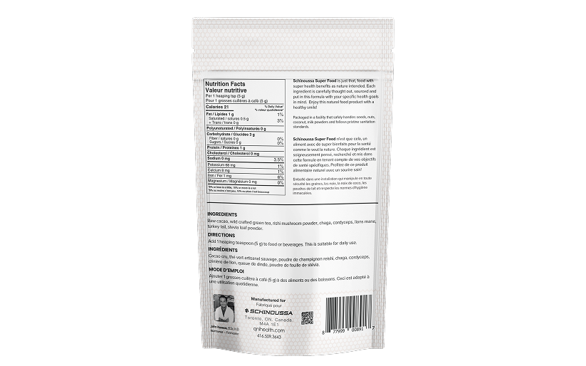 HIGH FLAVANOL CACAO + 5 MUSHROOMS 300 G