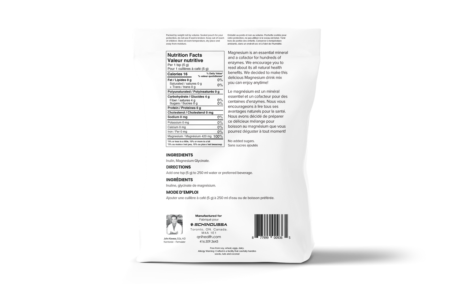 MAGNESIUM GLYCINATE UNFLAVOURED - Schinoussa Superfoods