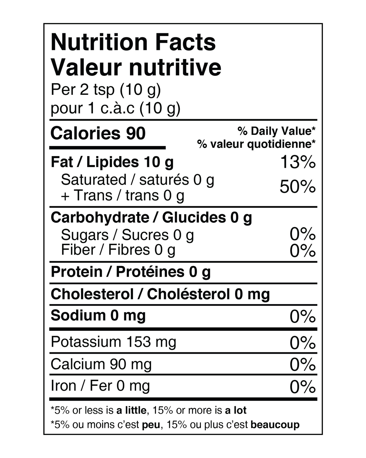 PROBIOTIC L-BCAA - Schinoussa Superfoods