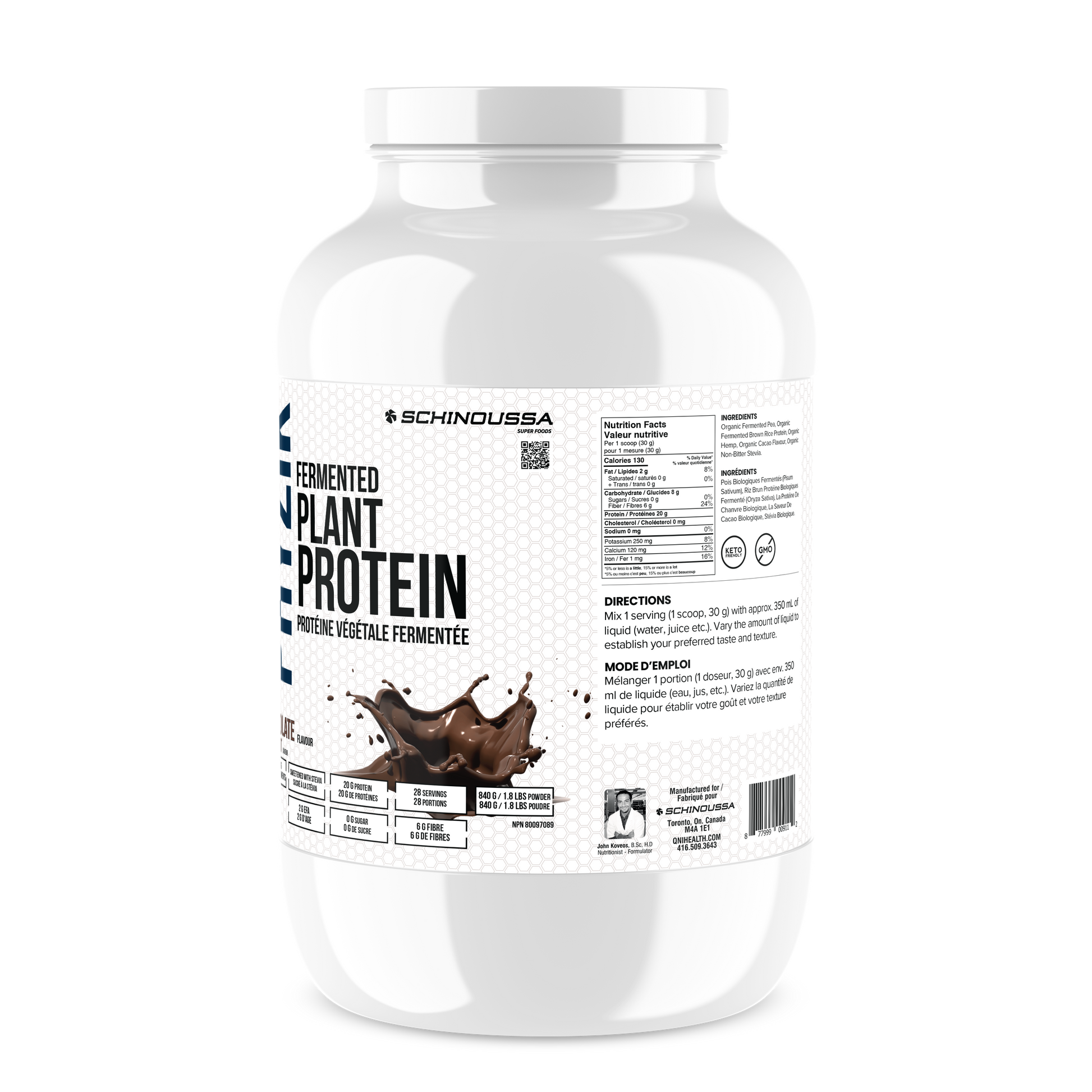 FERMENTED PLANT BASED PROTEIN CHOCOLATE - Schinoussa Superfoods