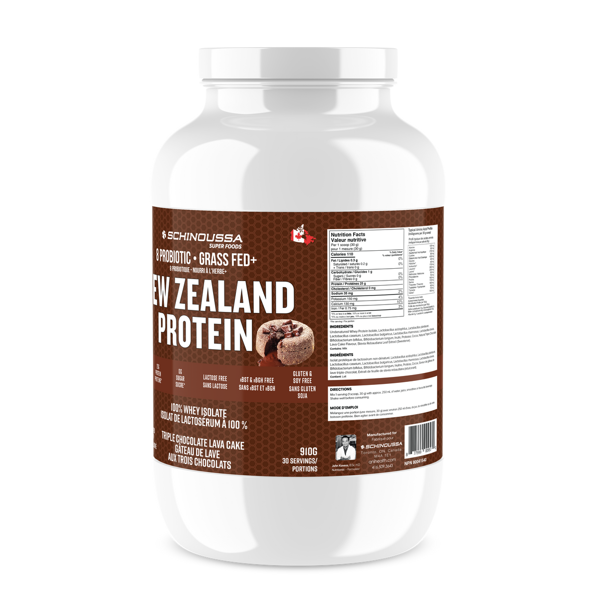 NEW ZEALAND TRIPLE CHOCOLATE LAVA CAKE WHEY PROTEIN POWDER