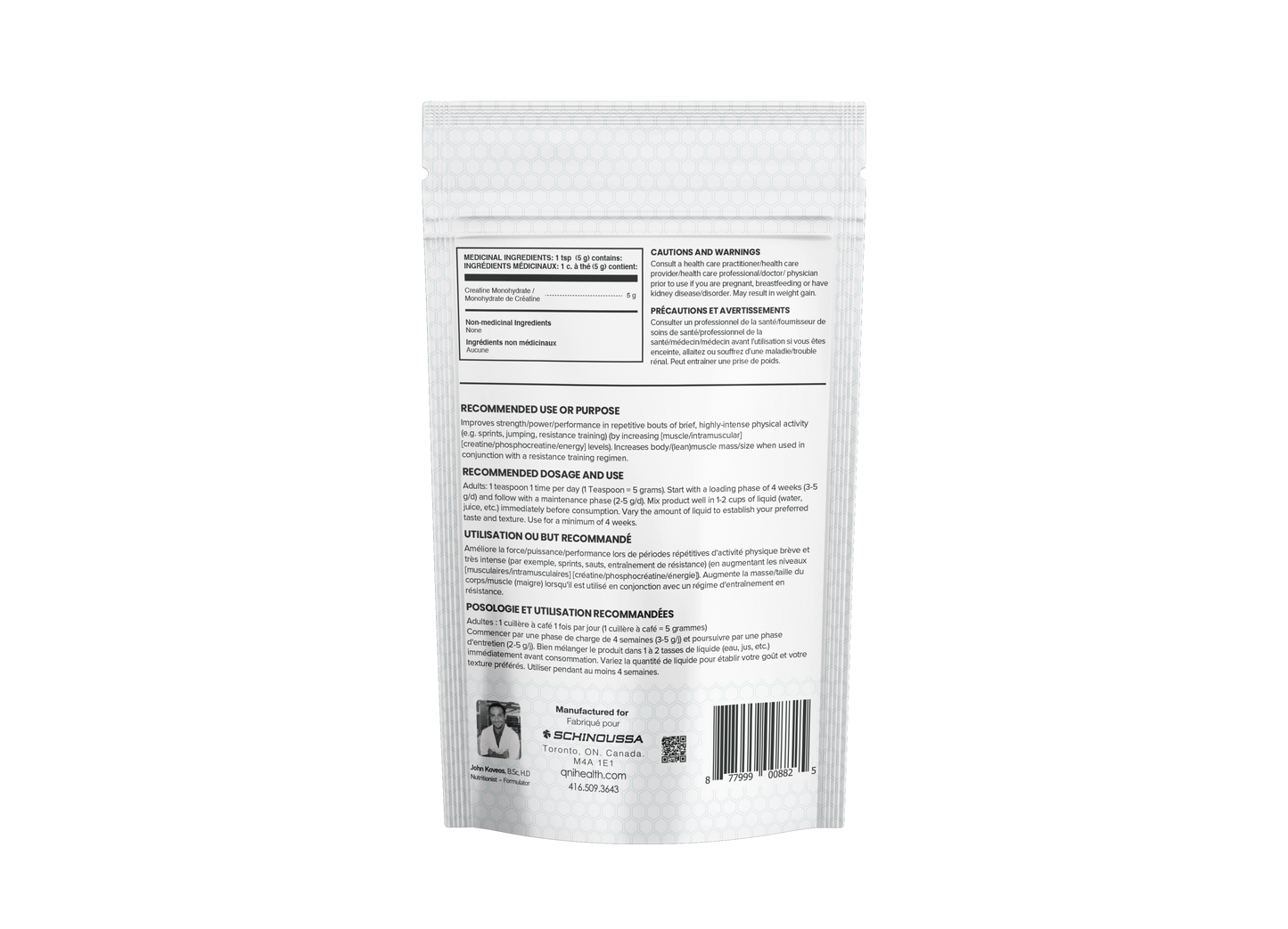 CREATINE MONOHYDRATE 300G