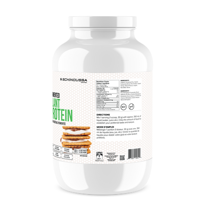 FERMENTED PLANT BASED PROTEIN S'MORES - Schinoussa Superfoods