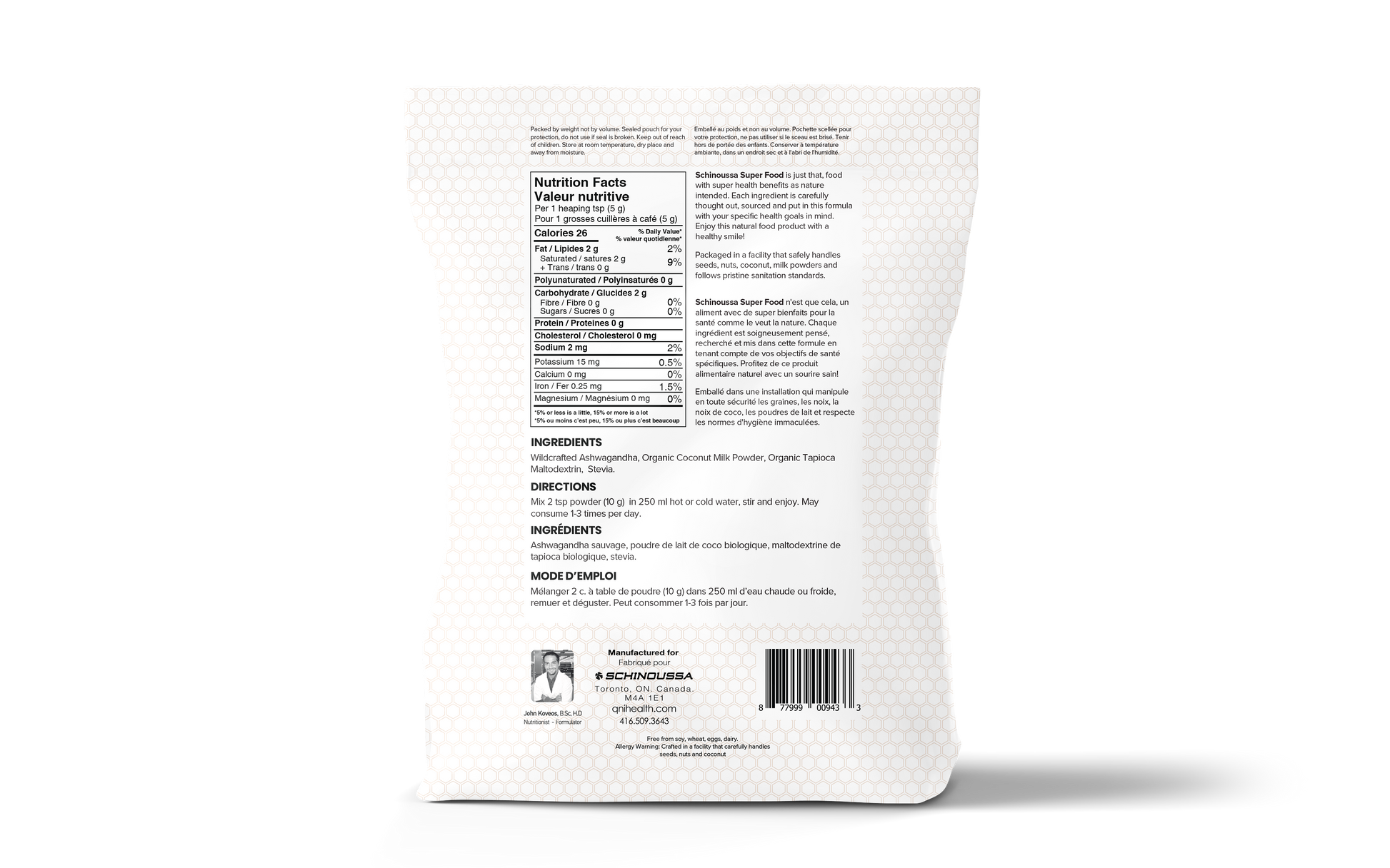 ASHWAGHANDA LATTE - Schinoussa Superfoods