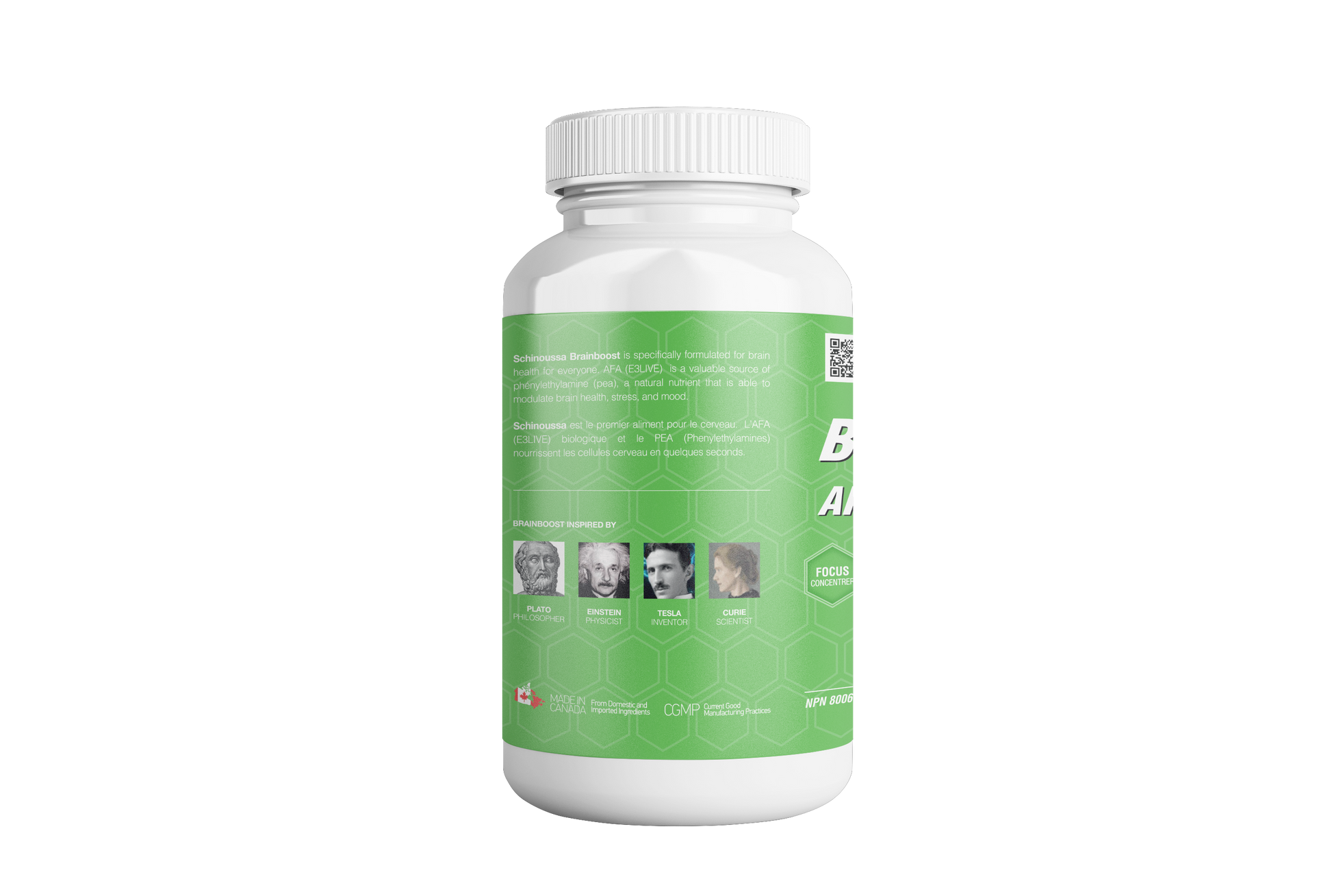 BRAINBOOST 60 caps - Schinoussa Superfoods