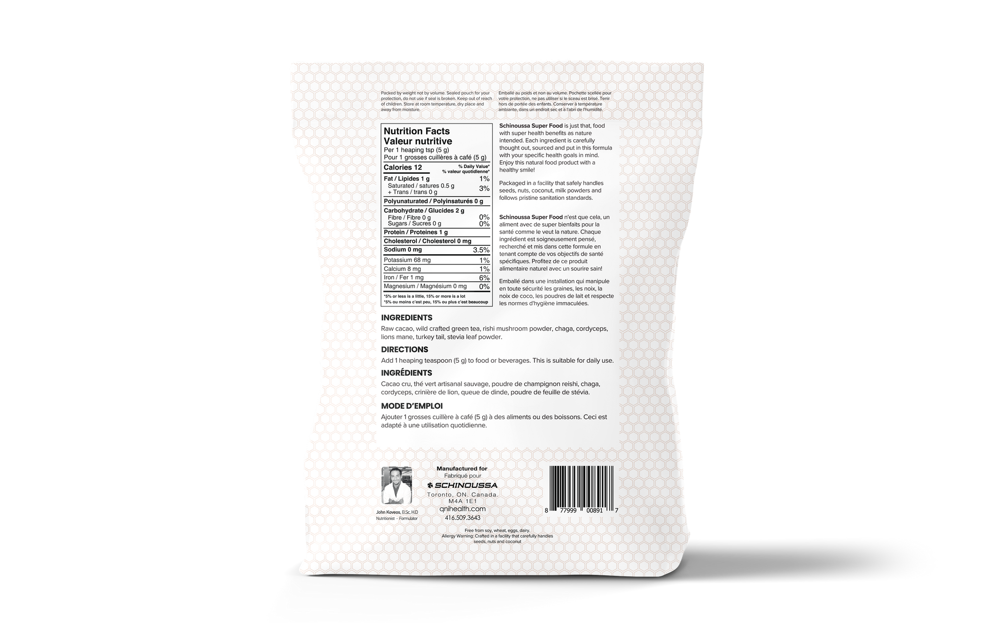 HIGH FLAVANOL CACAO + 5 MUSHROOMS 300 G - Schinoussa Superfoods