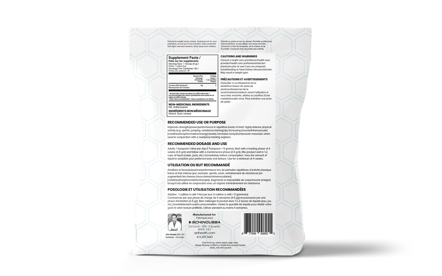 CREATINE MONOHYDRATE 300G