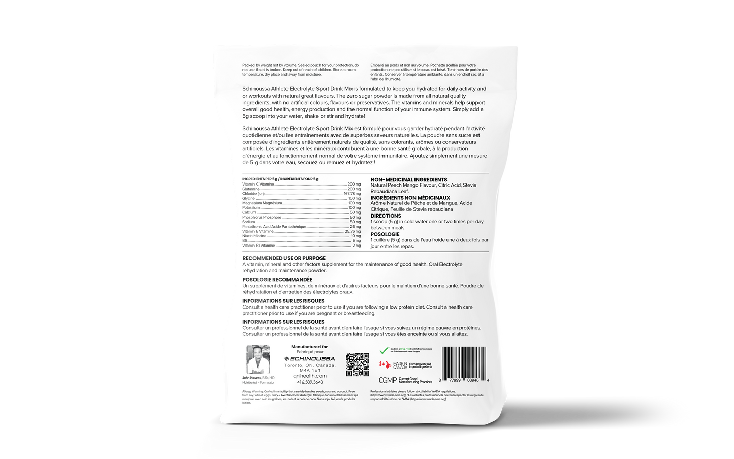 E5 ELECTROLYTE PEACH MANGO - Schinoussa Superfoods
