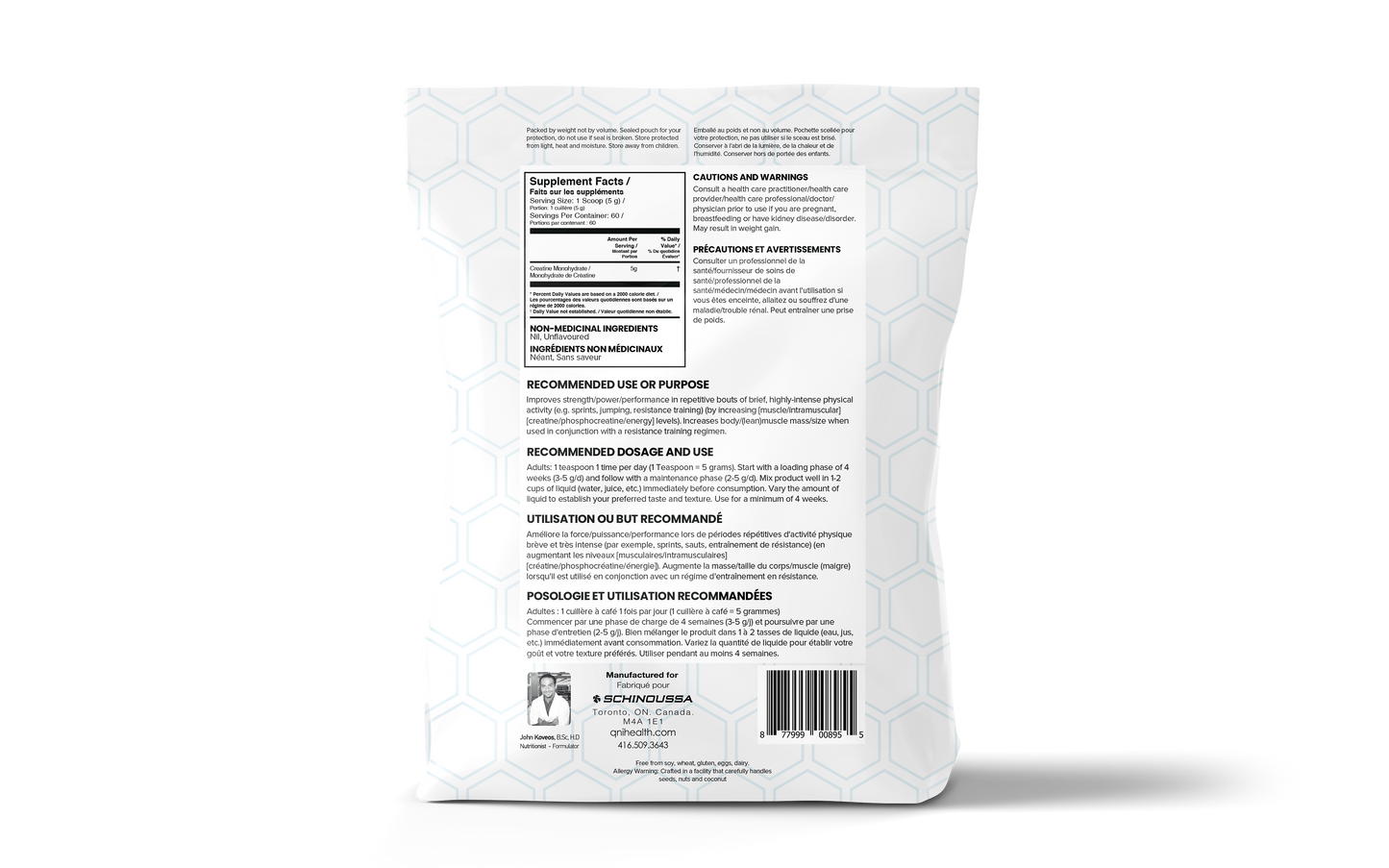 FERMENTED L-GLUTAMINE UNFLAVOURED - Schinoussa Superfoods
