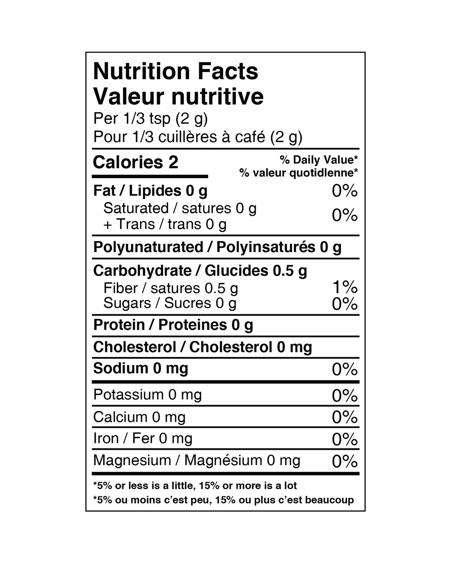 BERBERINE ORANGE DRINK - Schinoussa Superfoods
