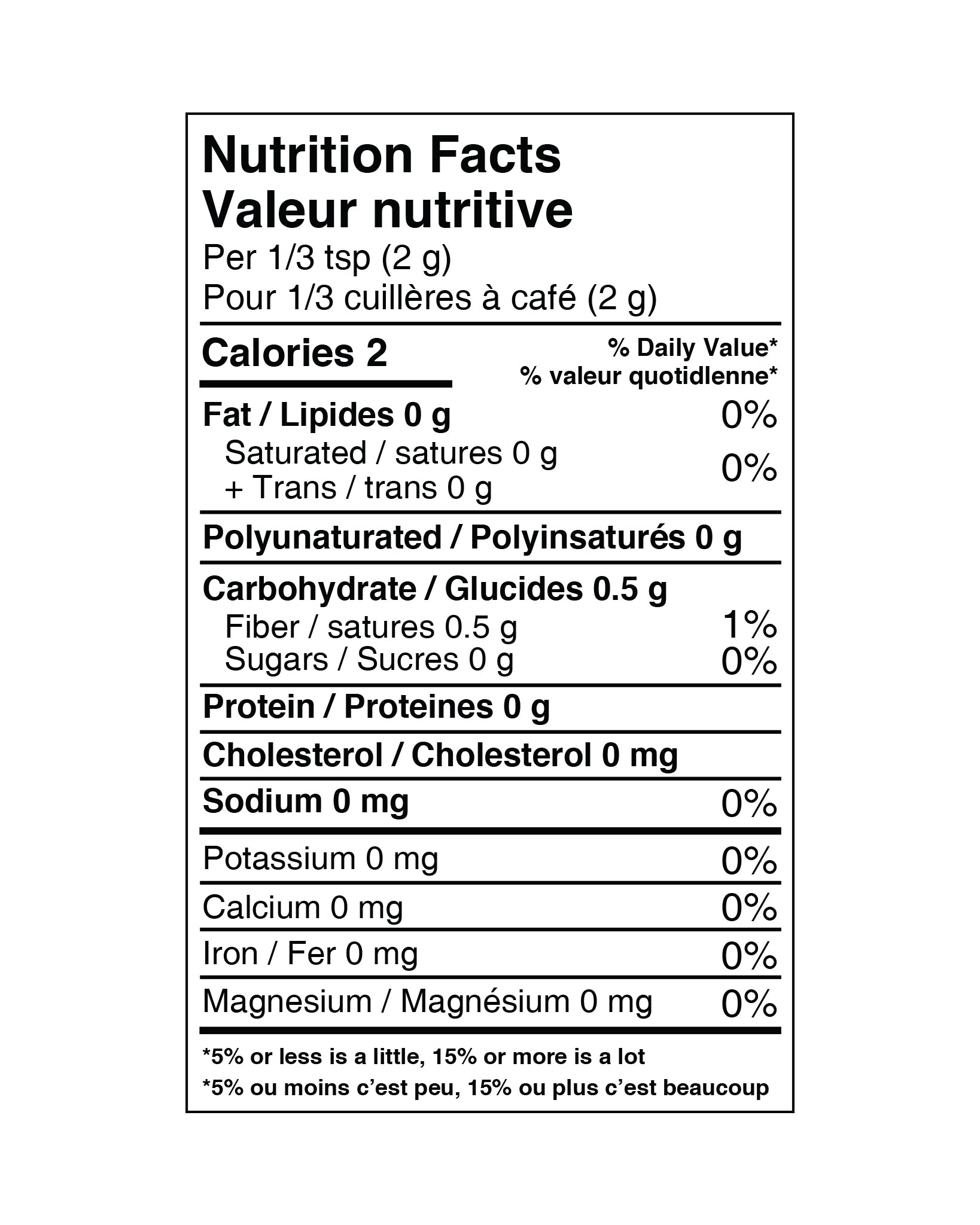 BERBERINE ORANGE DRINK - Schinoussa Superfoods