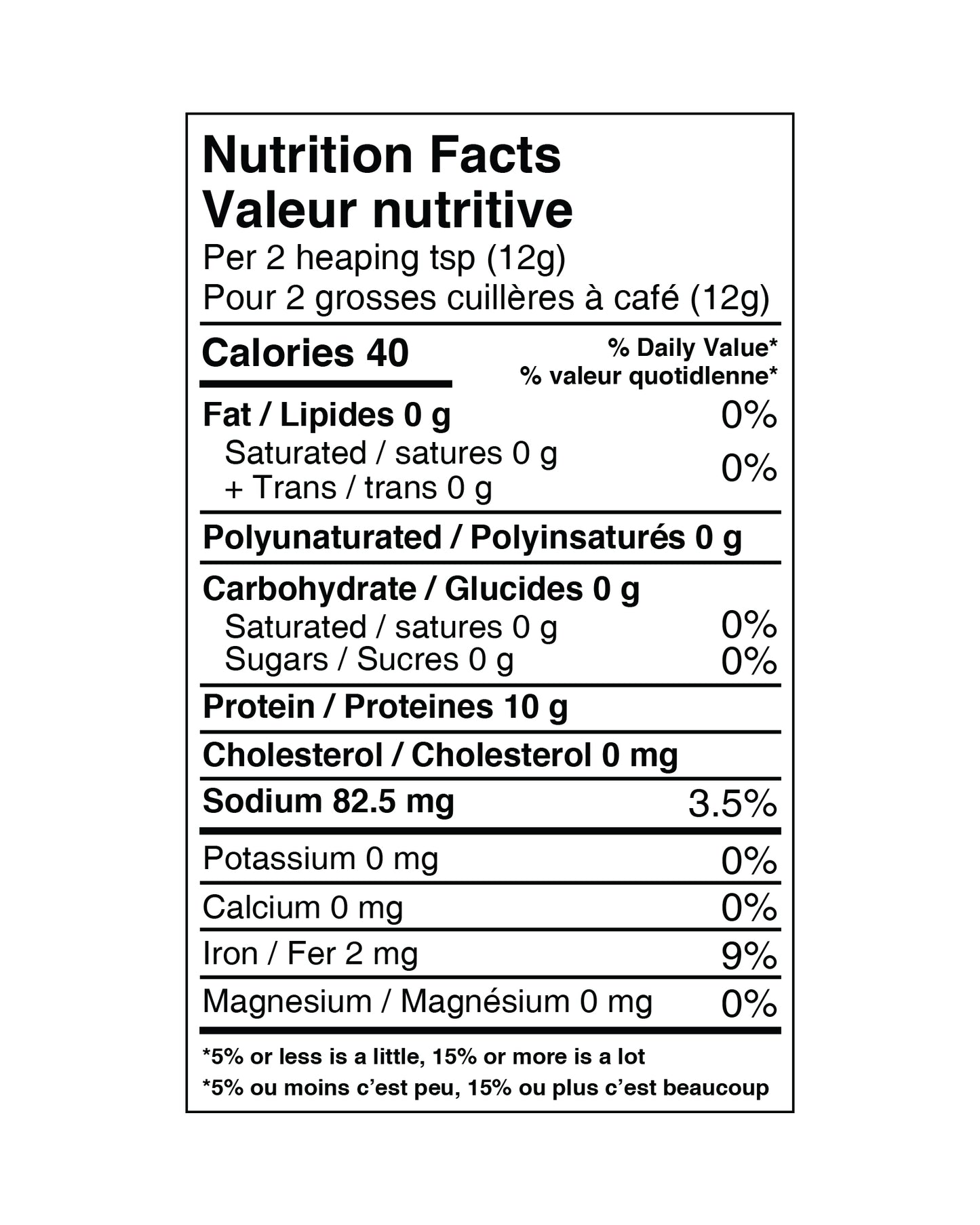 ORGANIC PEA PROTEIN COLLAGEN+ - Schinoussa Superfoods
