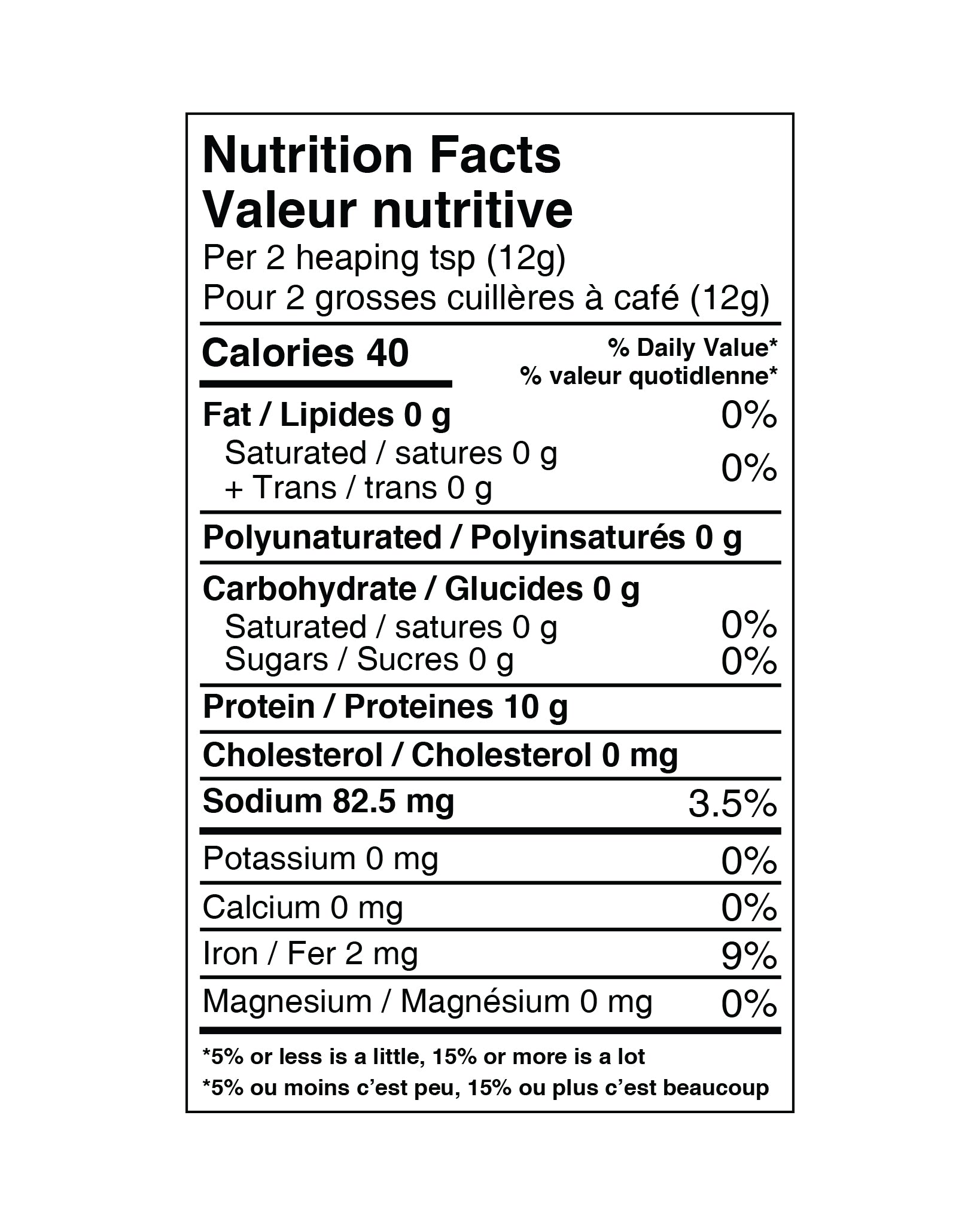 ORGANIC PEA PROTEIN COLLAGEN+ - Schinoussa Superfoods